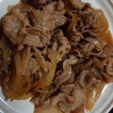 牛肉のしょうが焼き